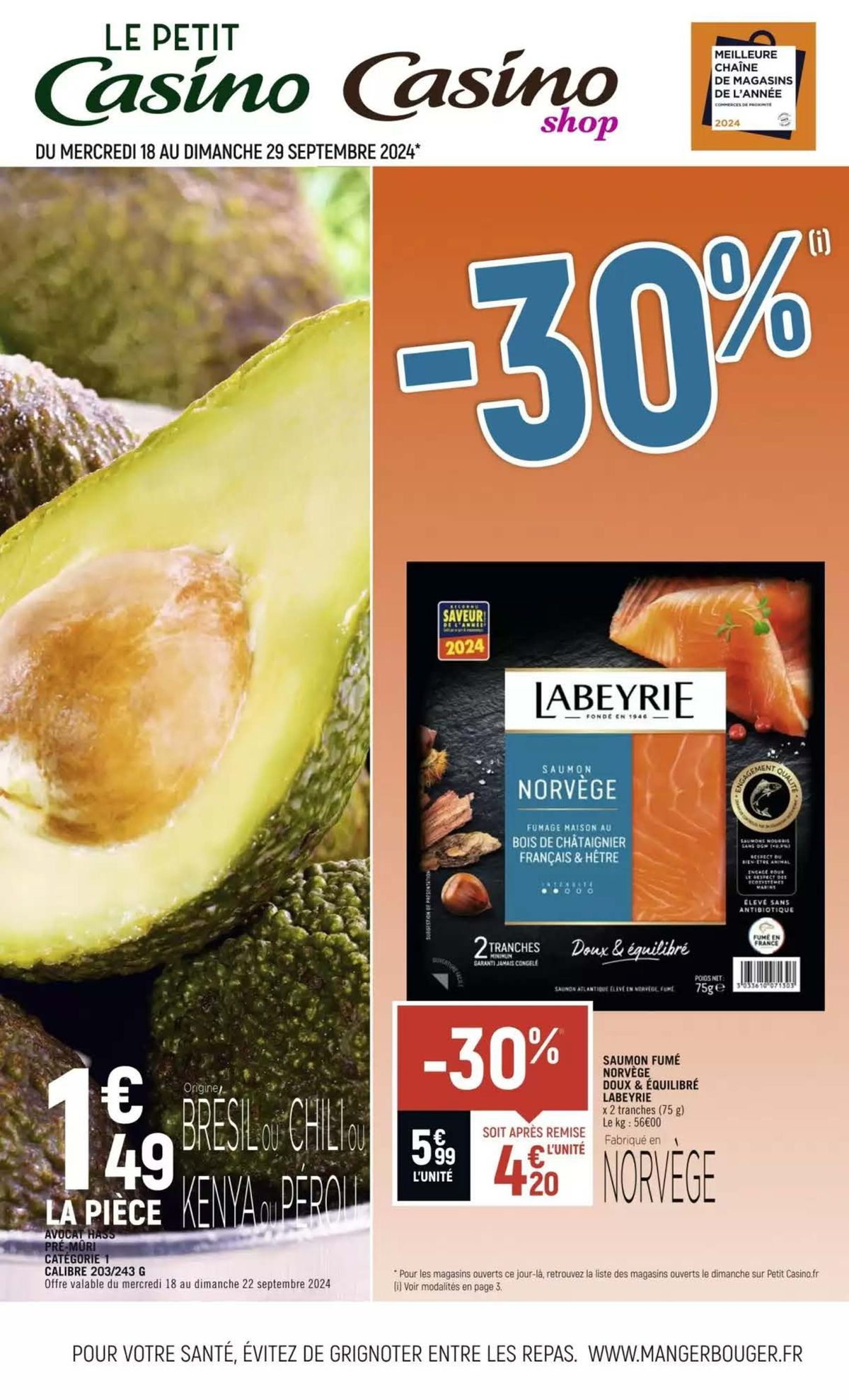 Catalogue Priorité aux promos !, page 00001