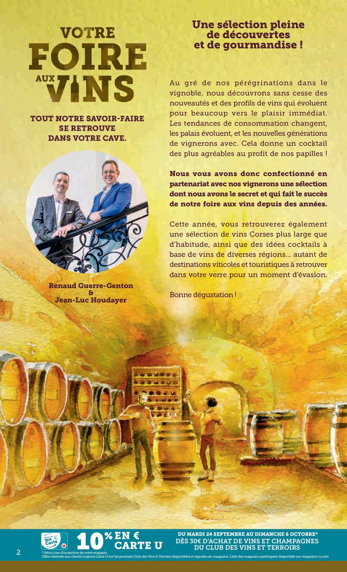 Catalogue Foire aux Vins d'Automne, page 00002