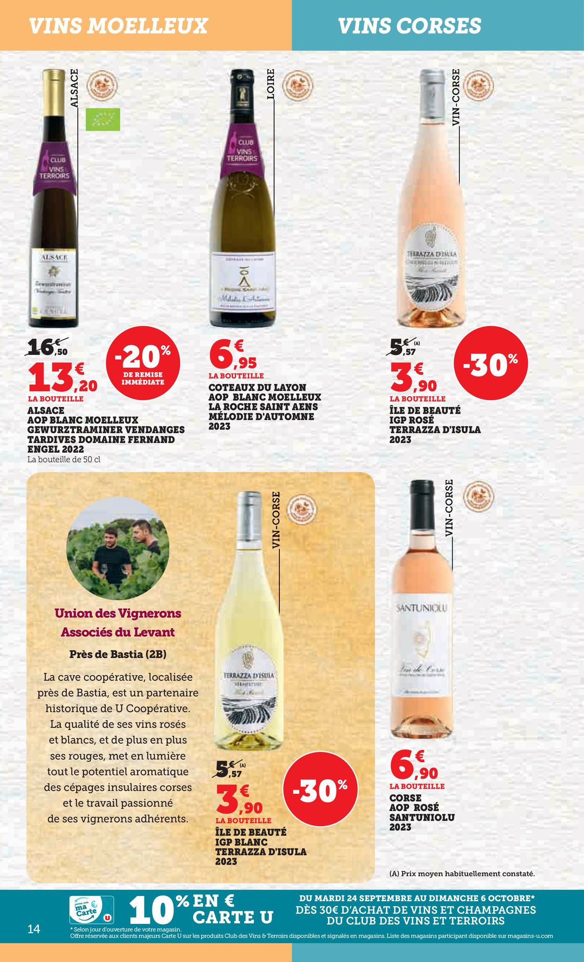 Catalogue Foire aux Vins d'Automne, page 00014