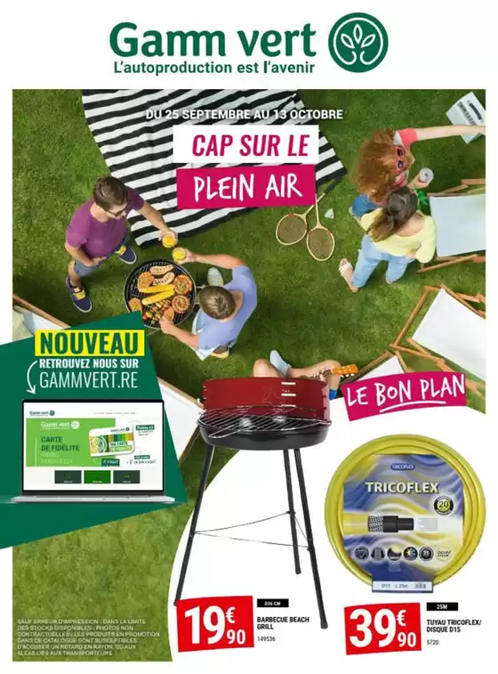 Catalogue Gamm vert à Saint-Louis (La Réunion) | Cap sur le plein air | 25/09/2024 - 13/10/2024