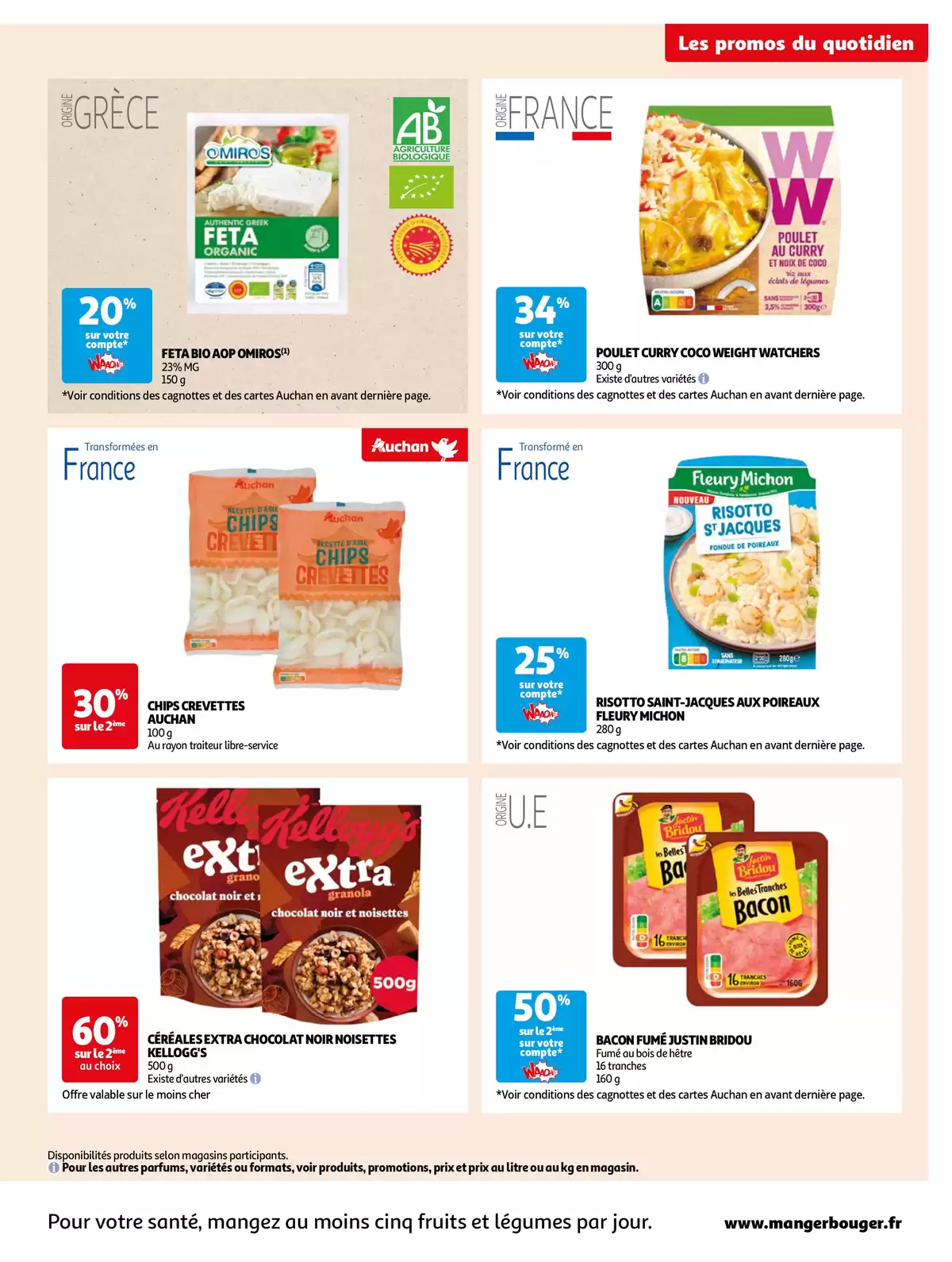 Catalogue Des économies au quotidien, page 00005