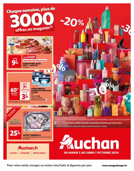 Cette semaine, plus de 3000 offres en magasin