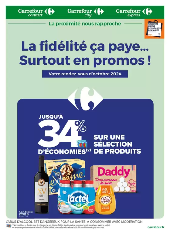 LA FIDÉLITÉ, CA PAYE... SURTOUT EN PROMO EN OCTOBRE !