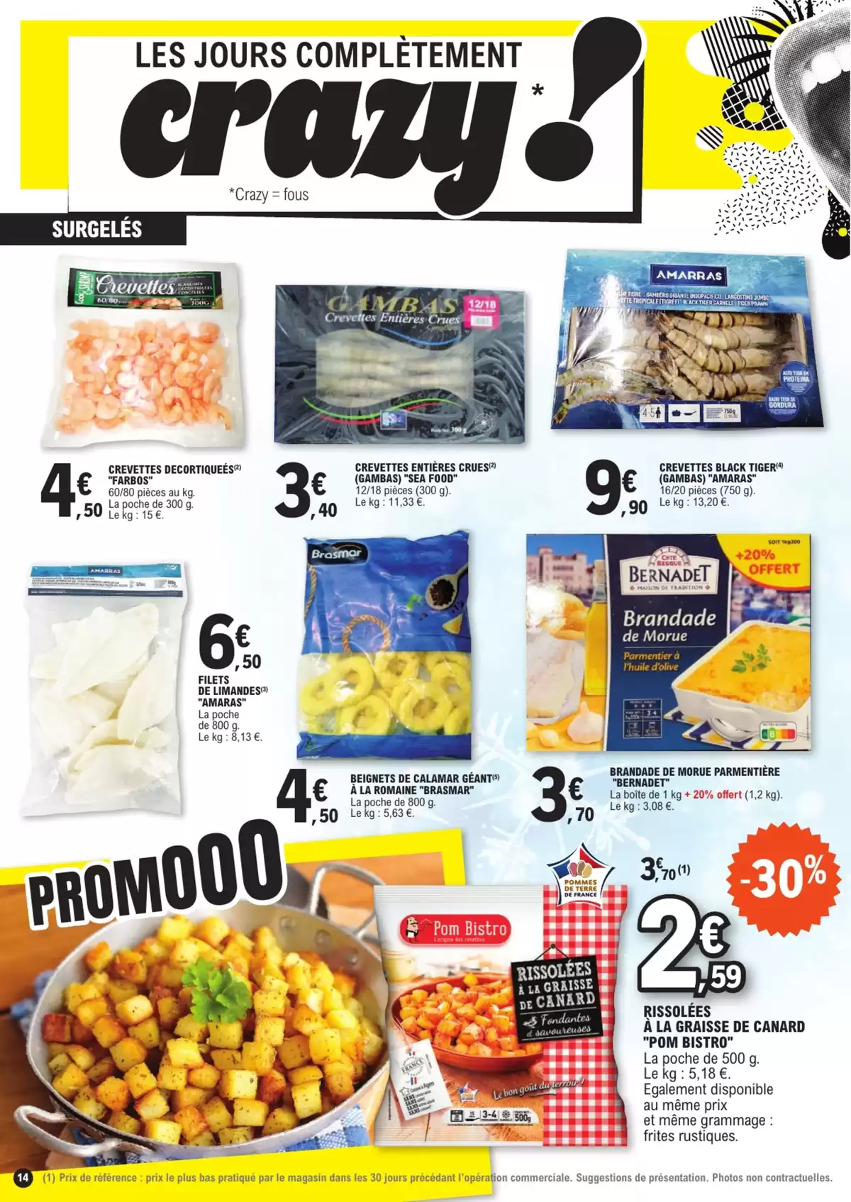 Catalogue ANNIVERSAIRE BIS, page 00005