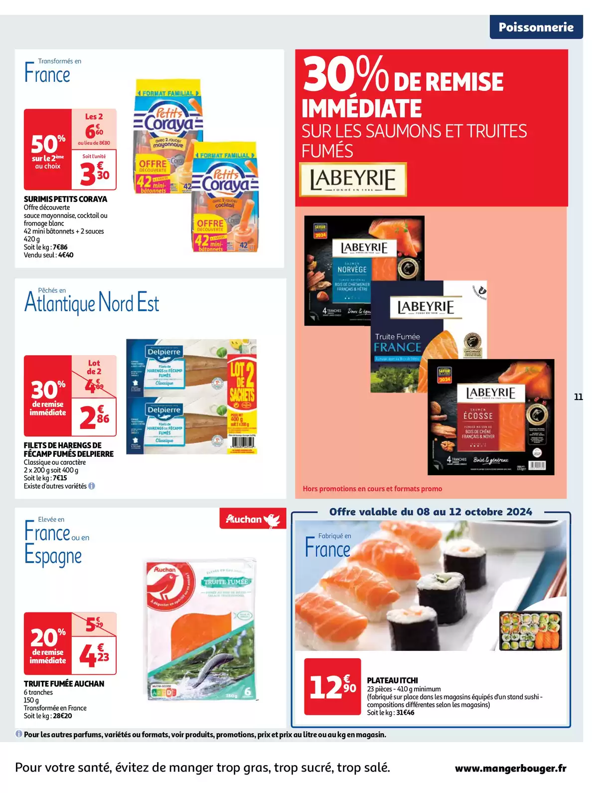 Catalogue Retrouvez plus de 3000 offres en magasin, page 00011