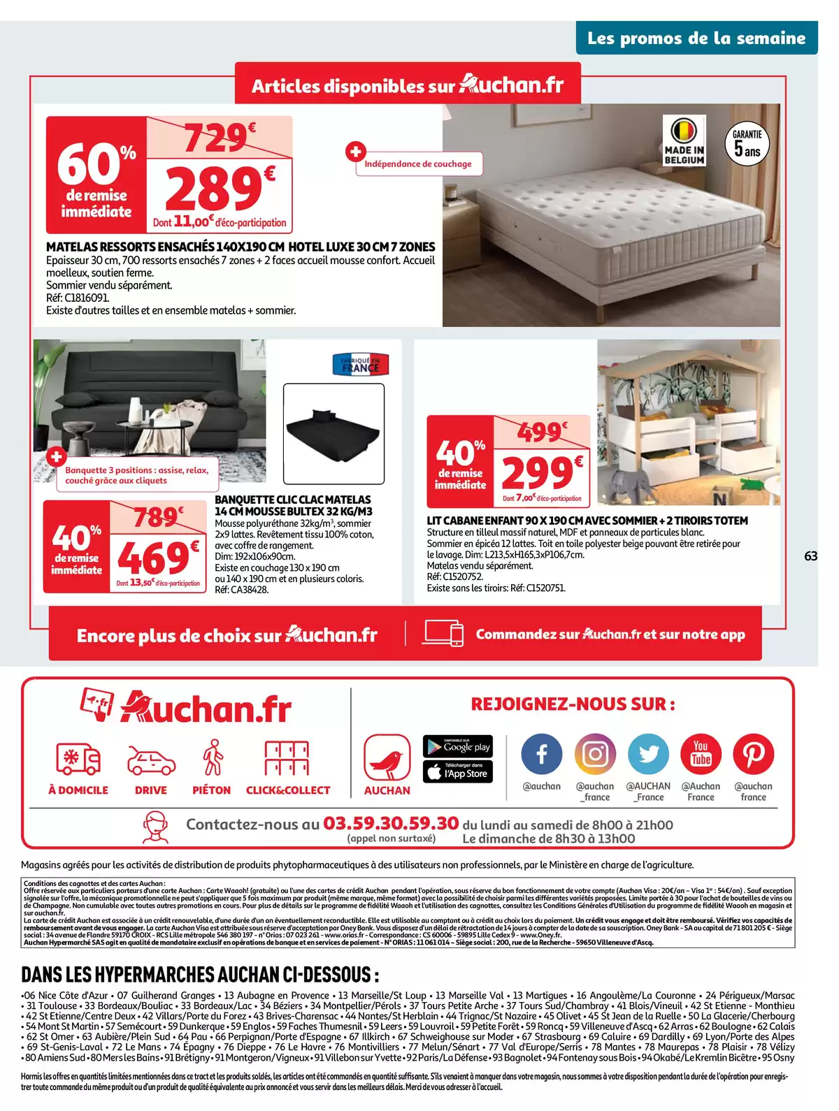 Catalogue Retrouvez plus de 3000 offres en magasin, page 00063