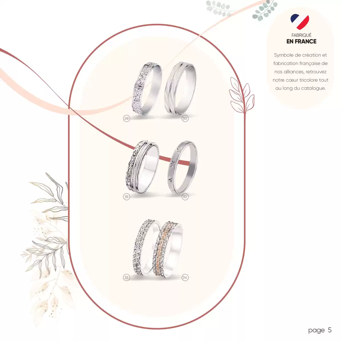 Catalogue Coup de foudre, page 00005