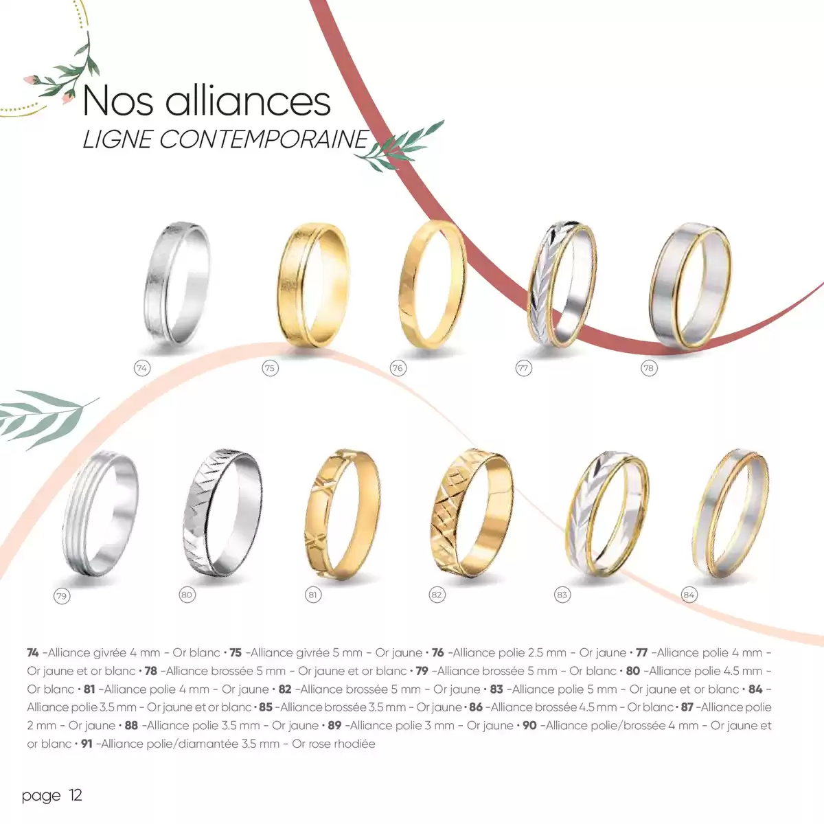 Catalogue Coup de foudre, page 00012