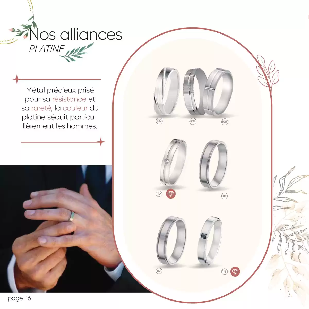 Catalogue Coup de foudre, page 00016