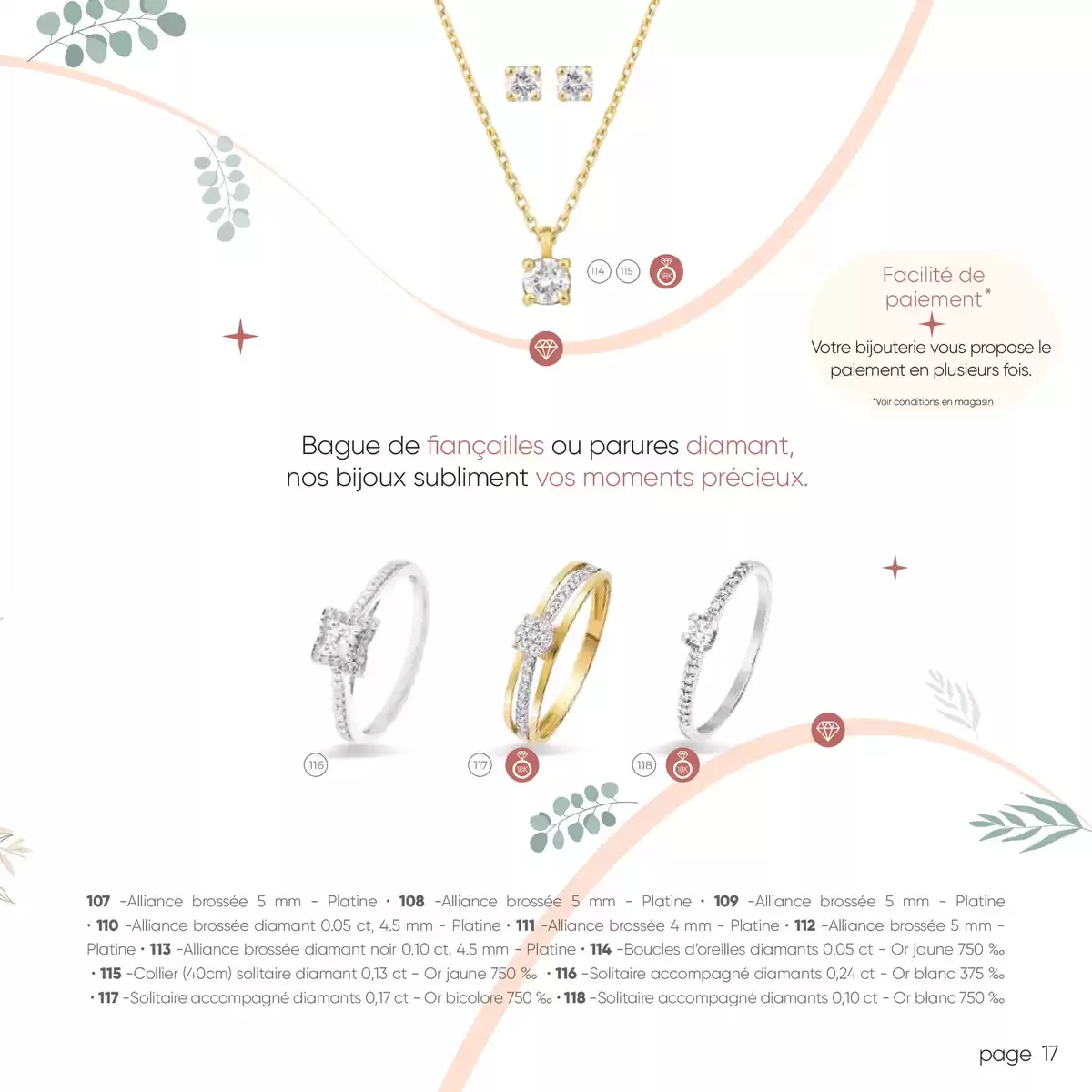 Catalogue Coup de foudre, page 00017
