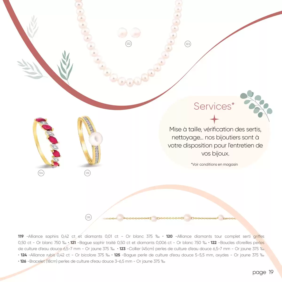 Catalogue Coup de foudre, page 00019