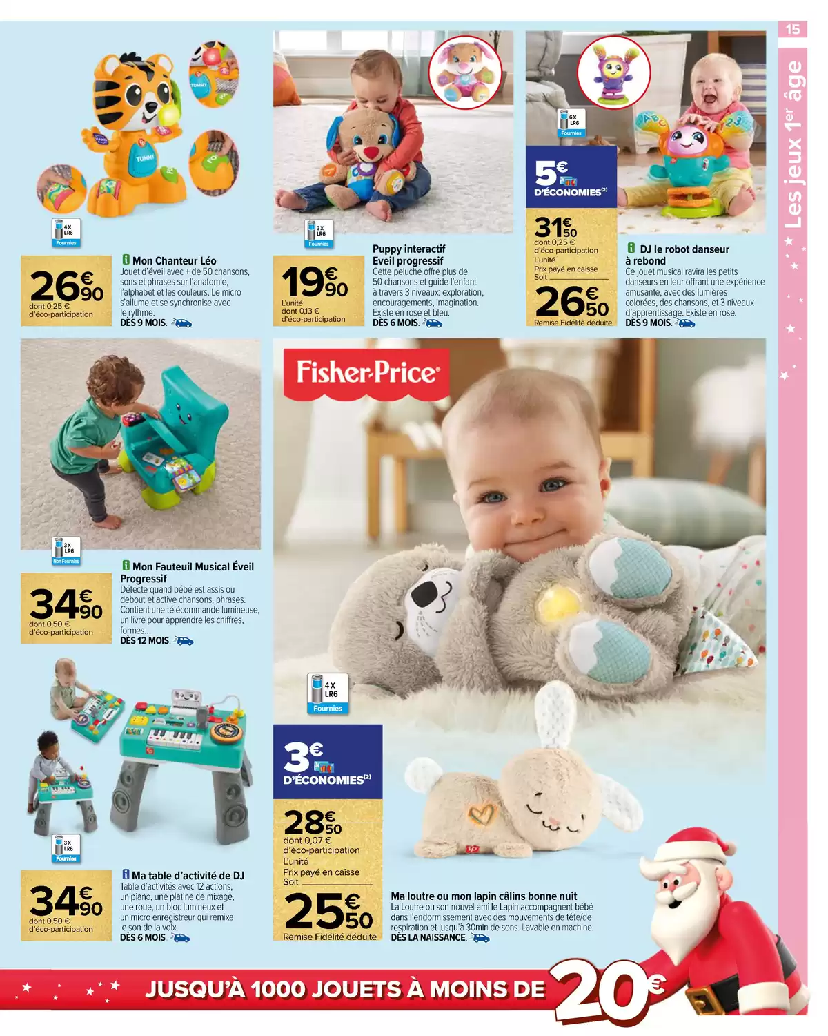 Catalogue UN NOËL GRAND COMME ÇA, page 00017