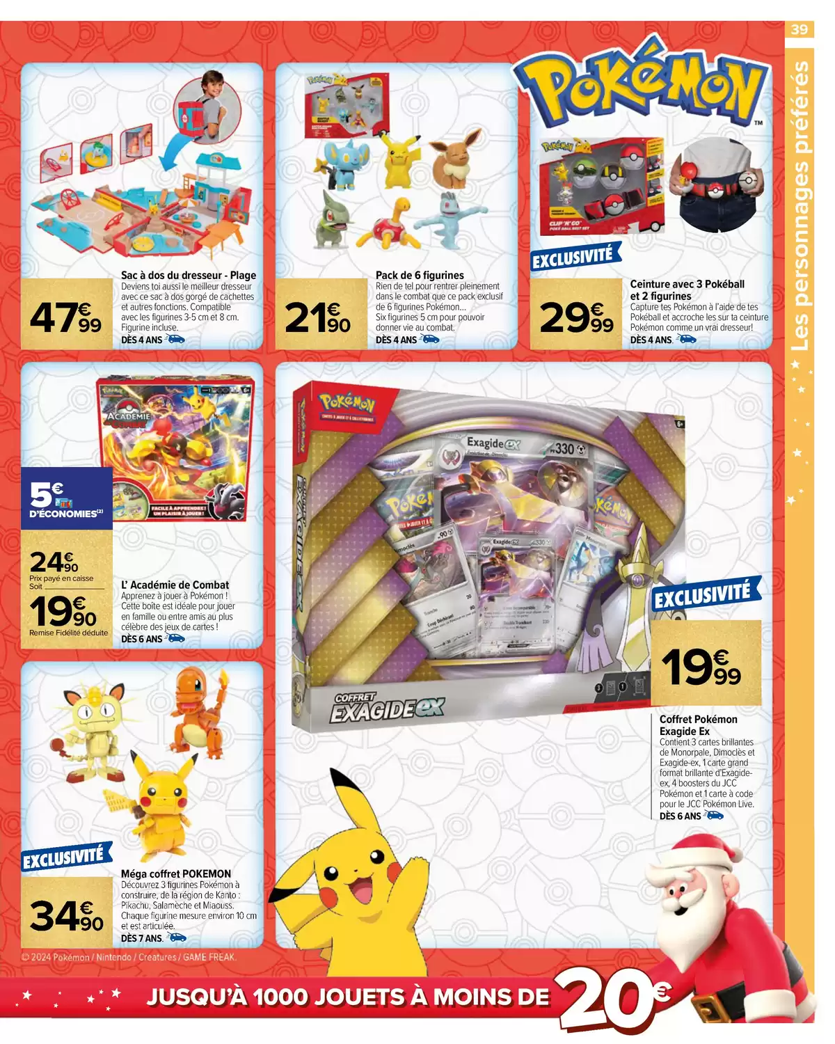 Catalogue UN NOËL GRAND COMME ÇA, page 00041