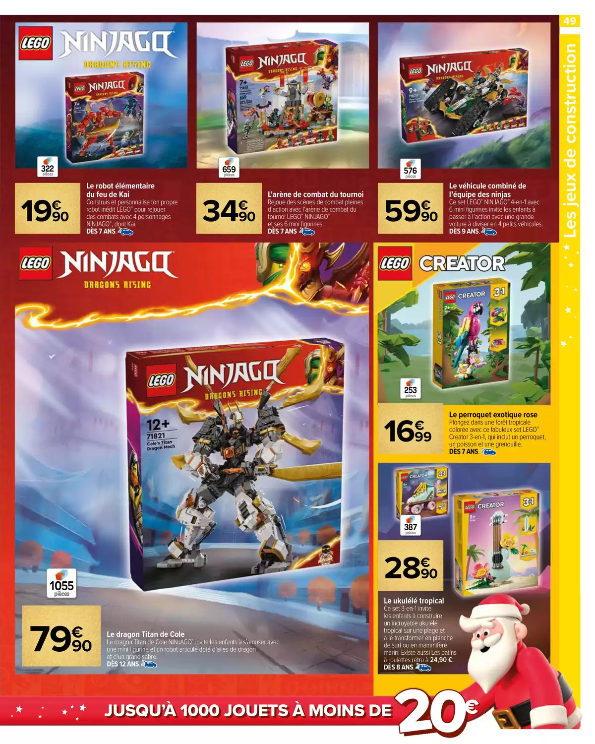 Catalogue UN NOËL GRAND COMME ÇA, page 00051