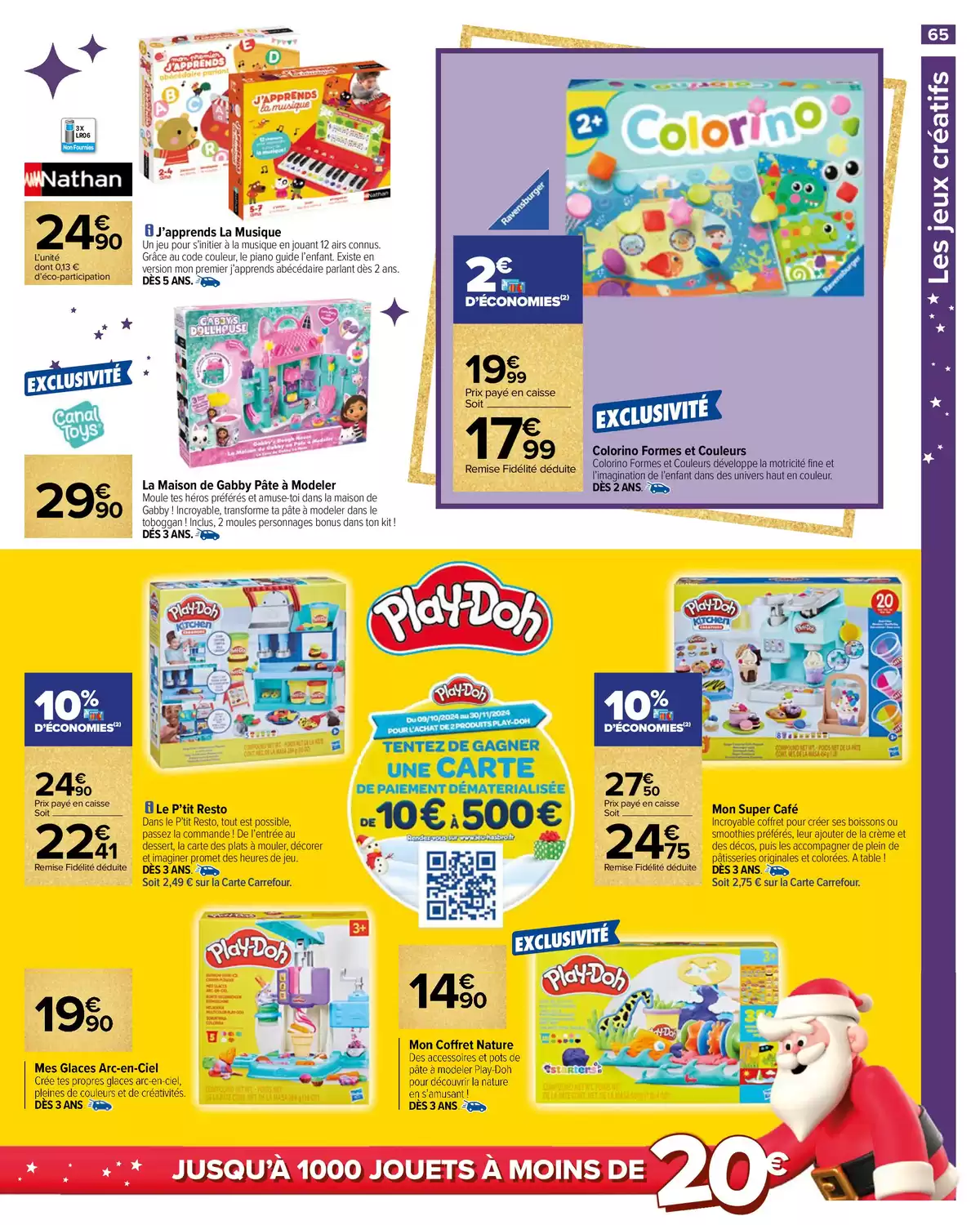 Catalogue UN NOËL GRAND COMME ÇA, page 00067