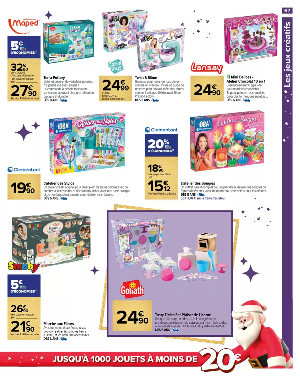 Catalogue UN NOËL GRAND COMME ÇA, page 00069