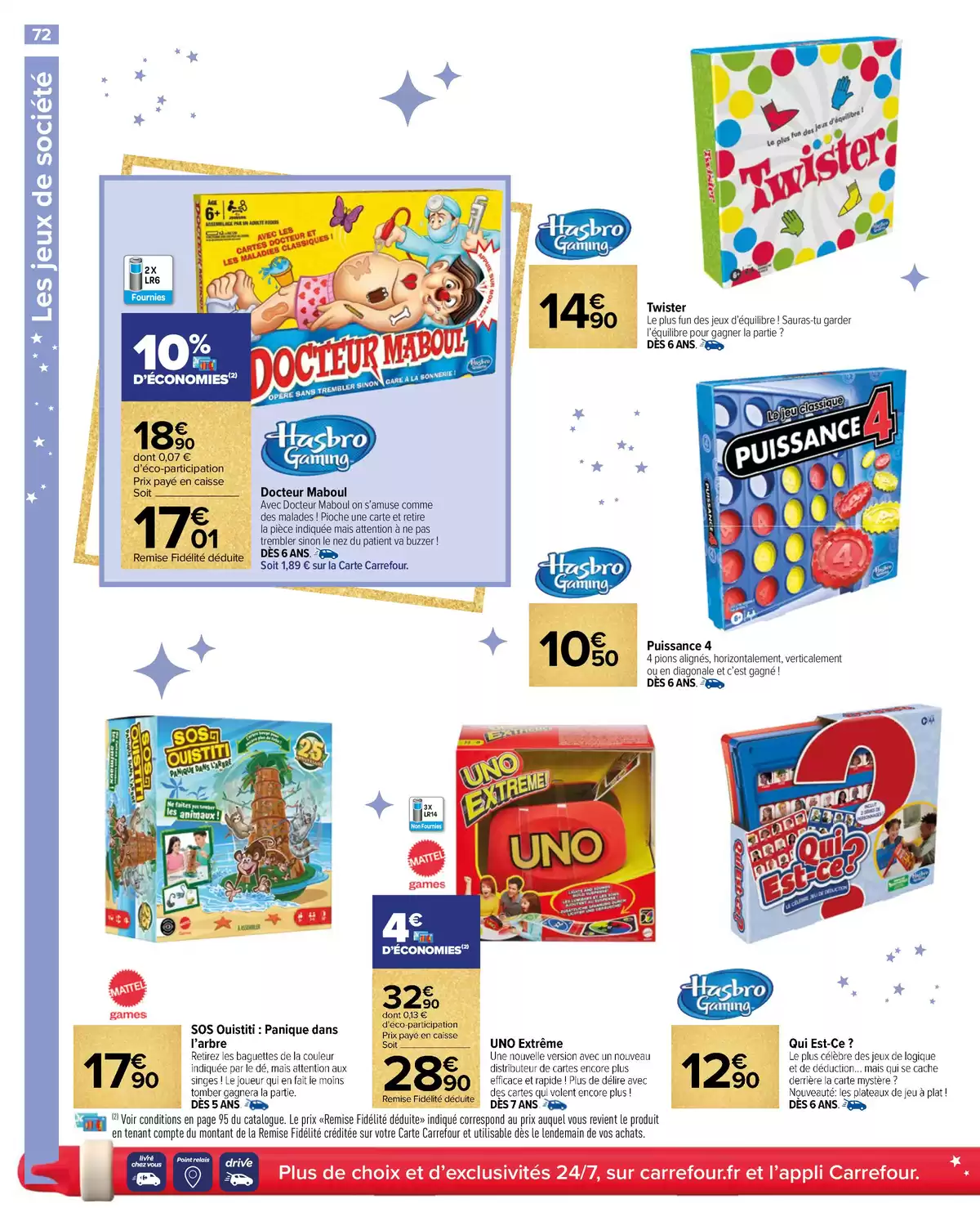Catalogue UN NOËL GRAND COMME ÇA, page 00074