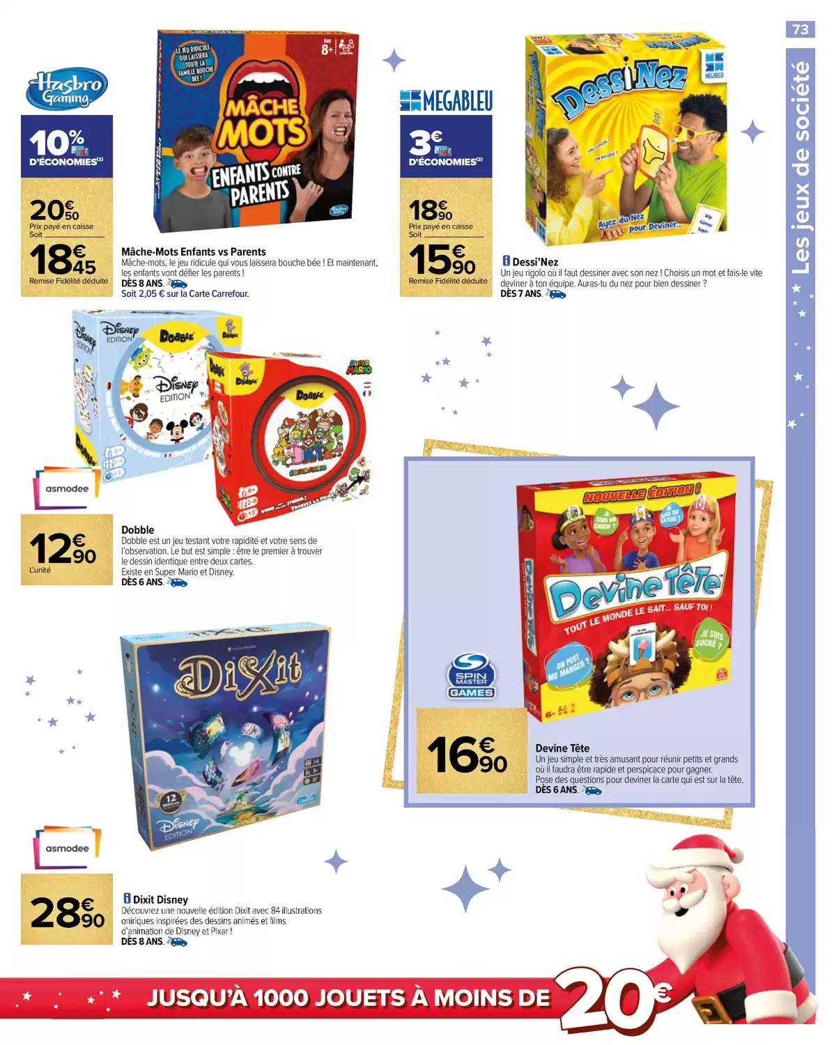 Catalogue UN NOËL GRAND COMME ÇA, page 00075
