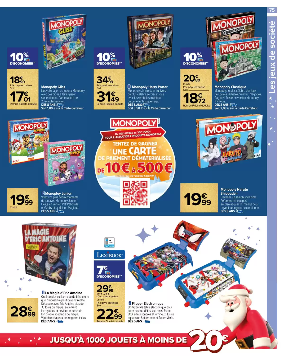 Catalogue UN NOËL GRAND COMME ÇA, page 00077
