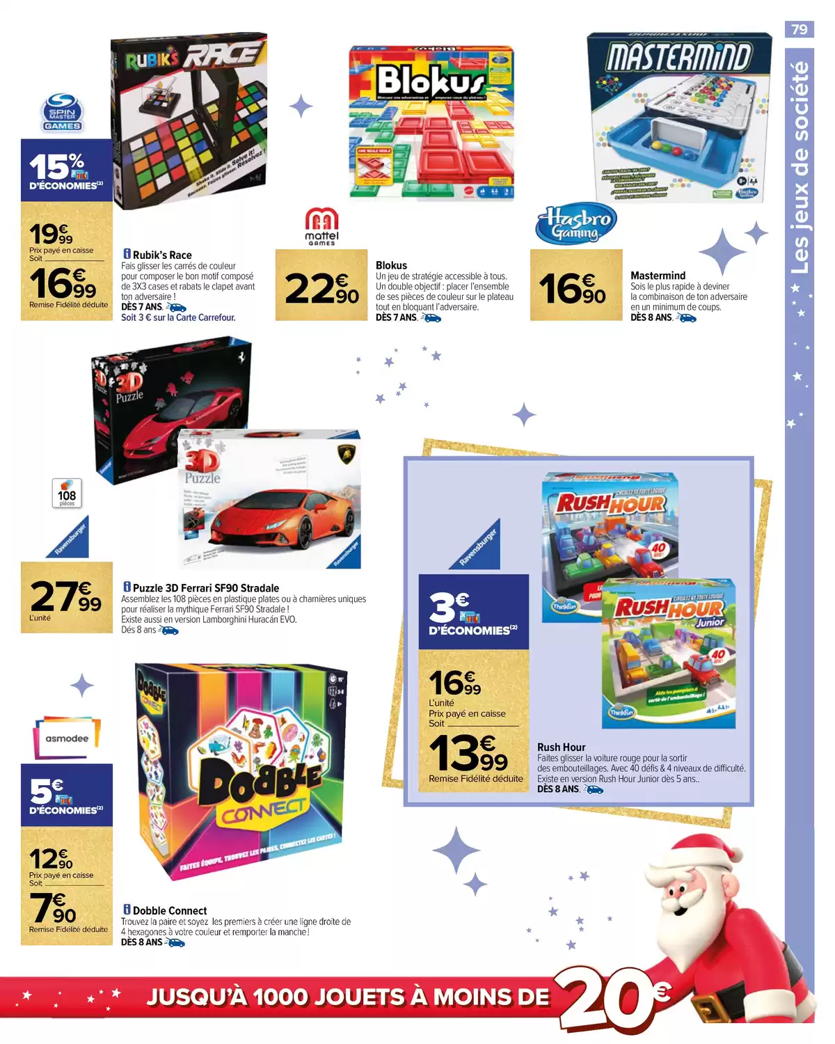 Catalogue UN NOËL GRAND COMME ÇA, page 00081
