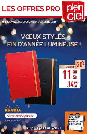 Promos de Multimédia et Electroménager à Saint-Laurent-du-Var | Les Offres Pro sur Plein ciel | 11/10/2024 - 21/12/2024