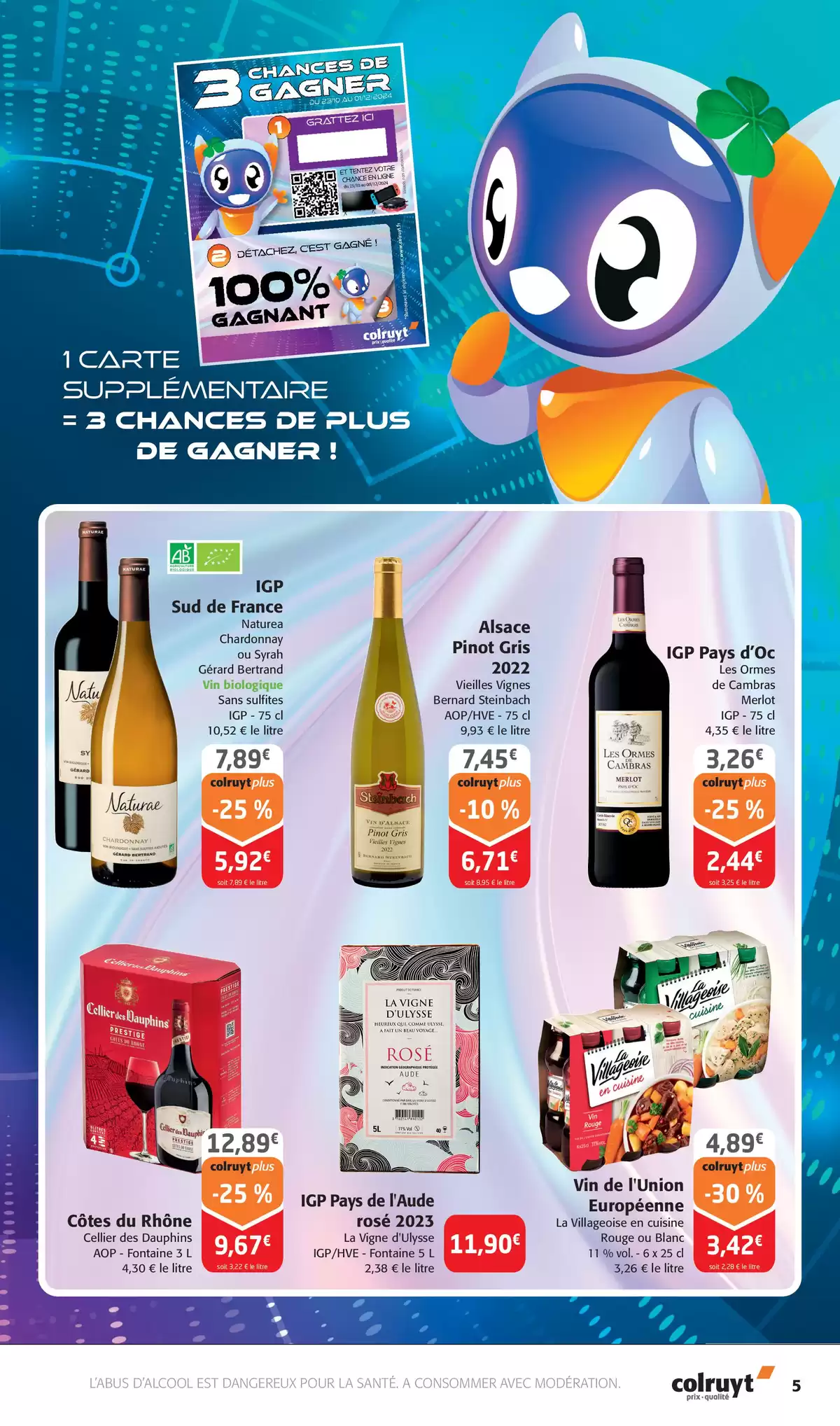 Catalogue Une aventure 100% gagnante, page 00005