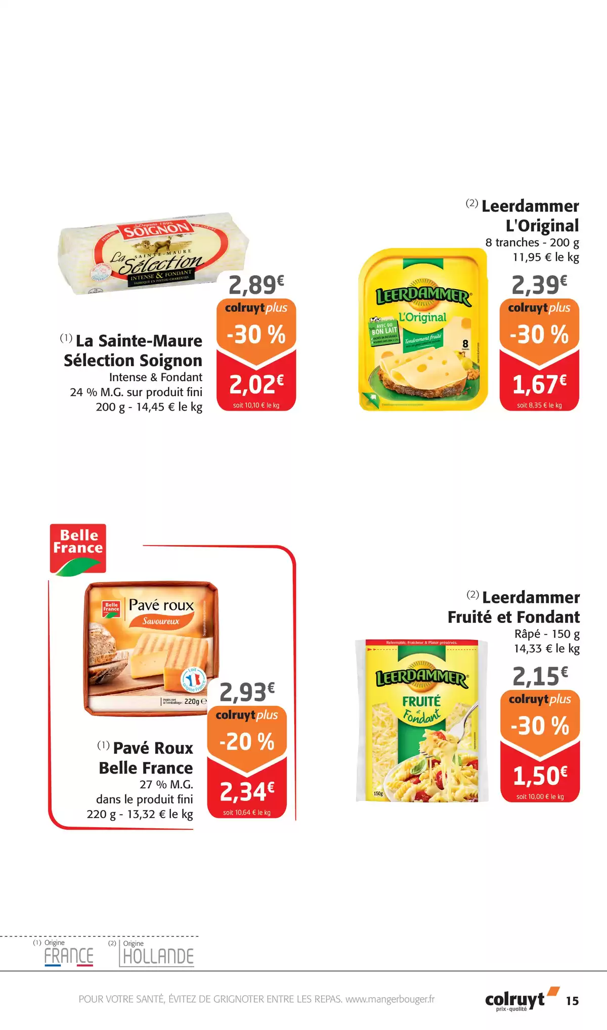 Catalogue Une aventure 100% gagnante, page 00015
