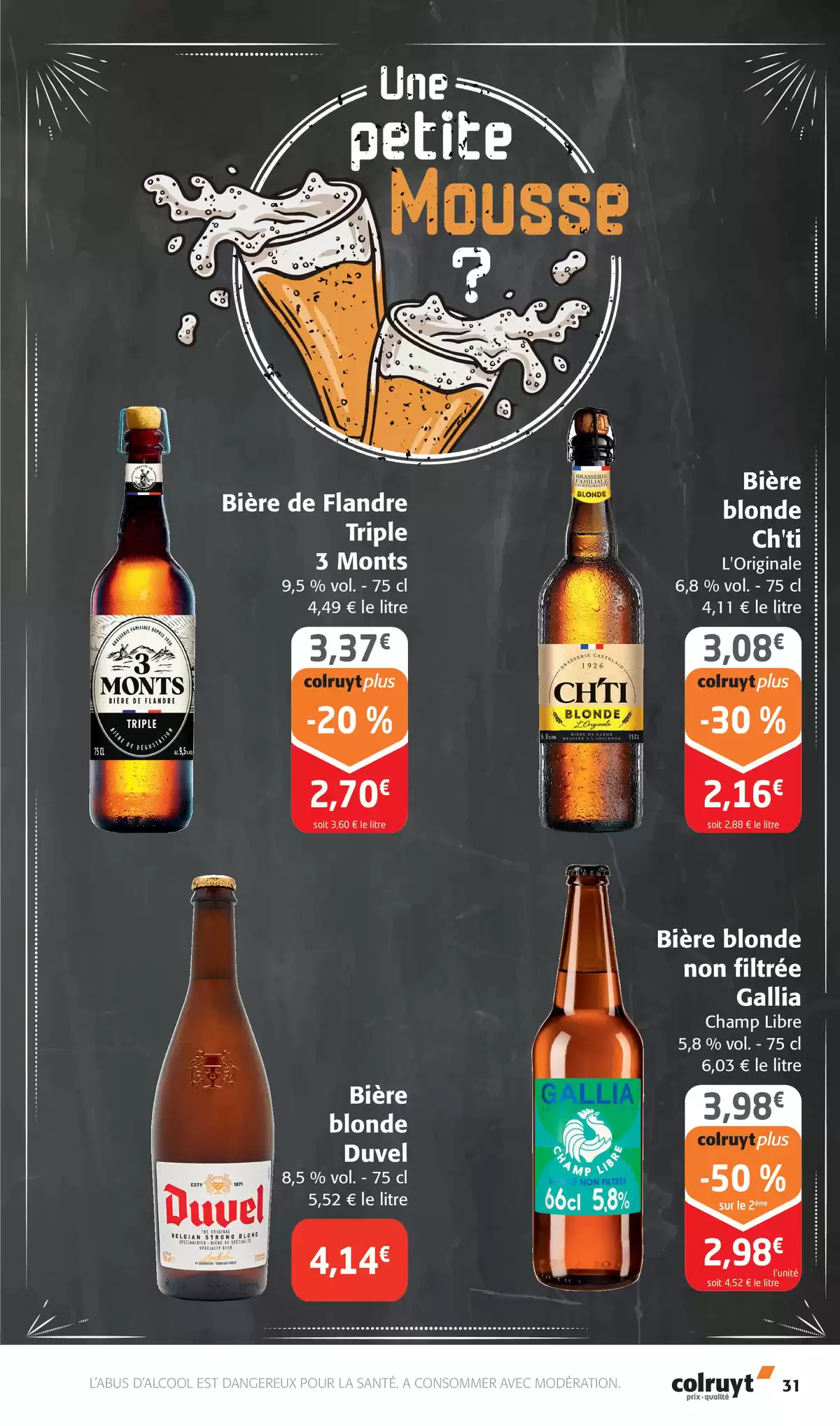 Catalogue Une aventure 100% gagnante, page 00031