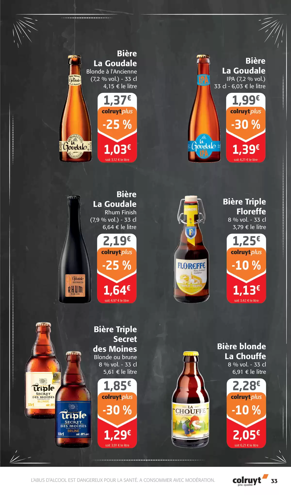 Catalogue Une aventure 100% gagnante, page 00033