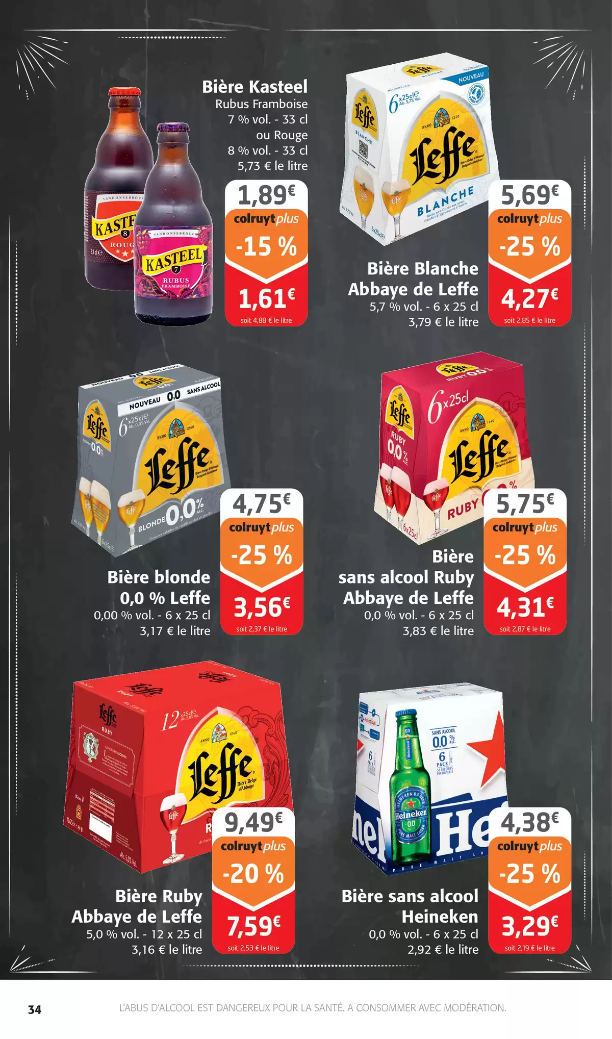 Catalogue Une aventure 100% gagnante, page 00034