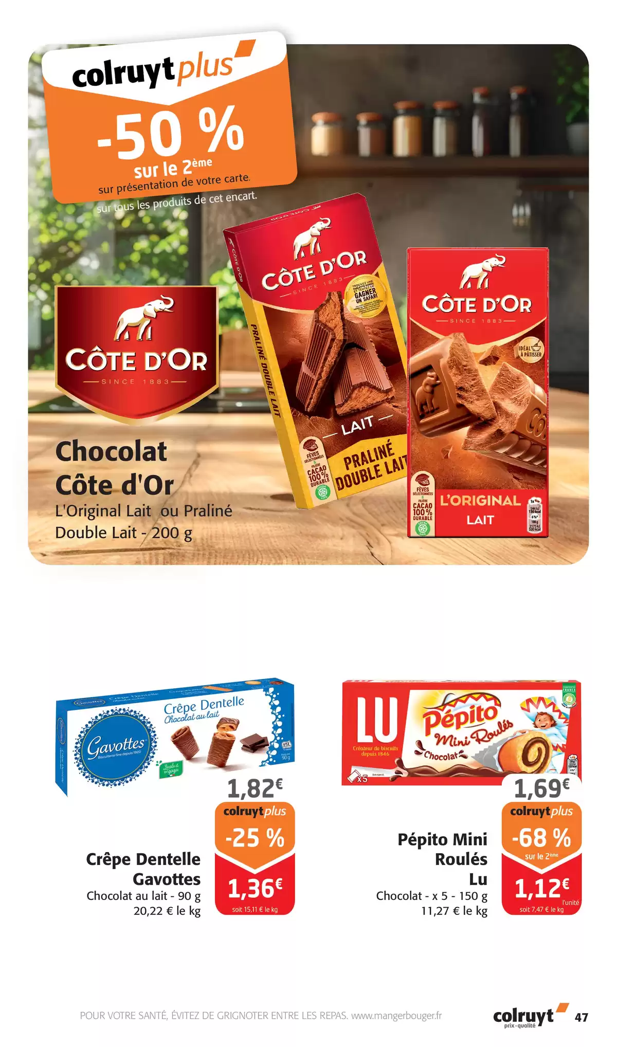 Catalogue Une aventure 100% gagnante, page 00047