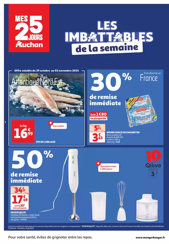 Catalogue Auchan Hypermarché à Lille | Top depart : 25 jours Auchan  | 29/10/2024 - 04/11/2024