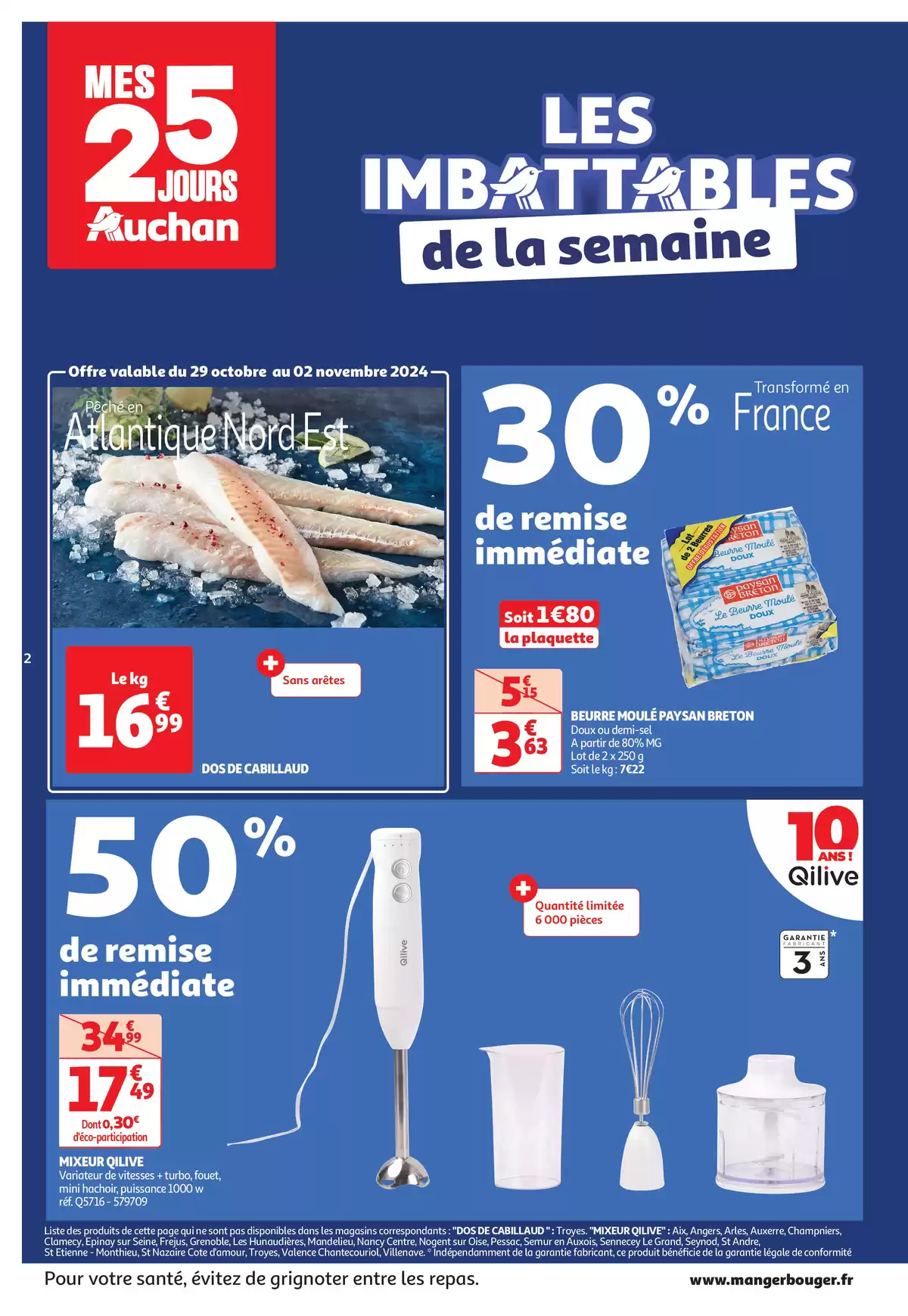 Catalogue Top depart : 25 jours Auchan , page 00002
