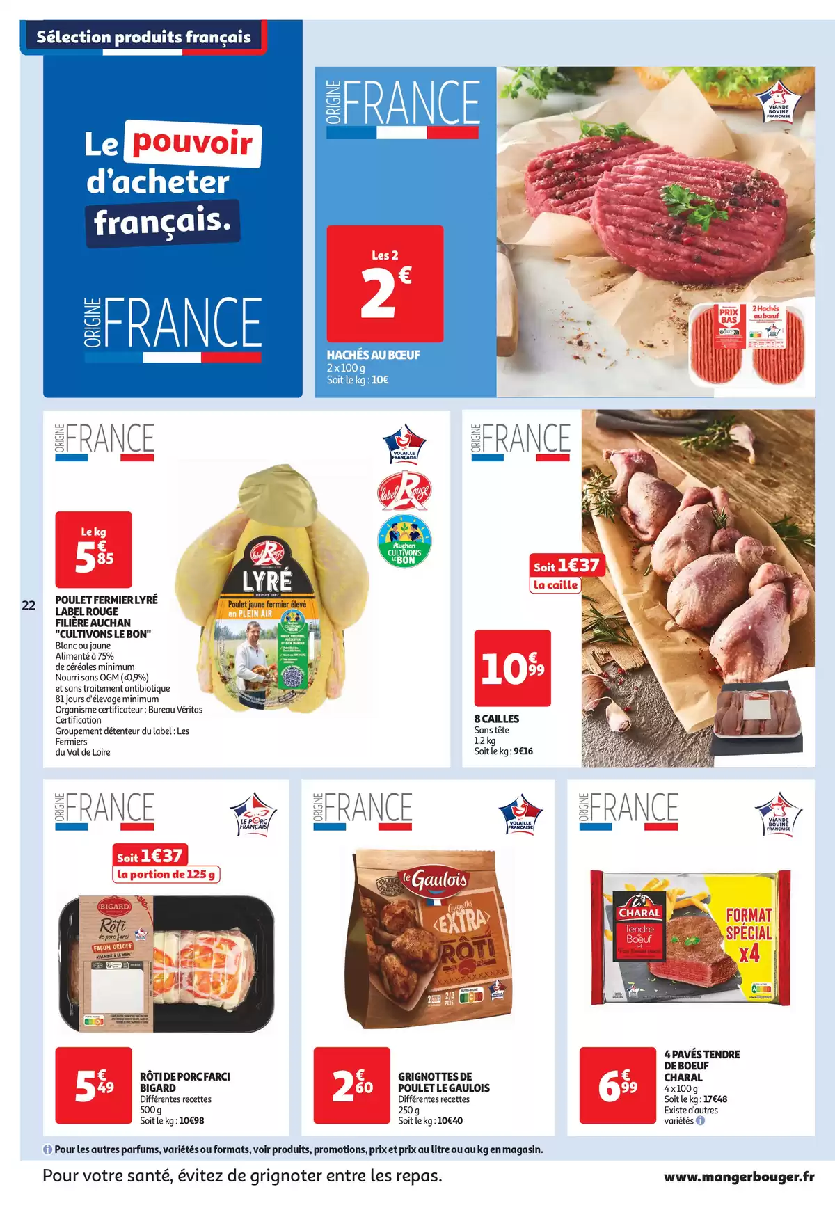 Catalogue Top depart : 25 jours Auchan , page 00022