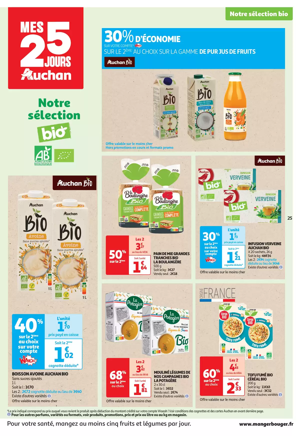 Catalogue Top depart : 25 jours Auchan , page 00025