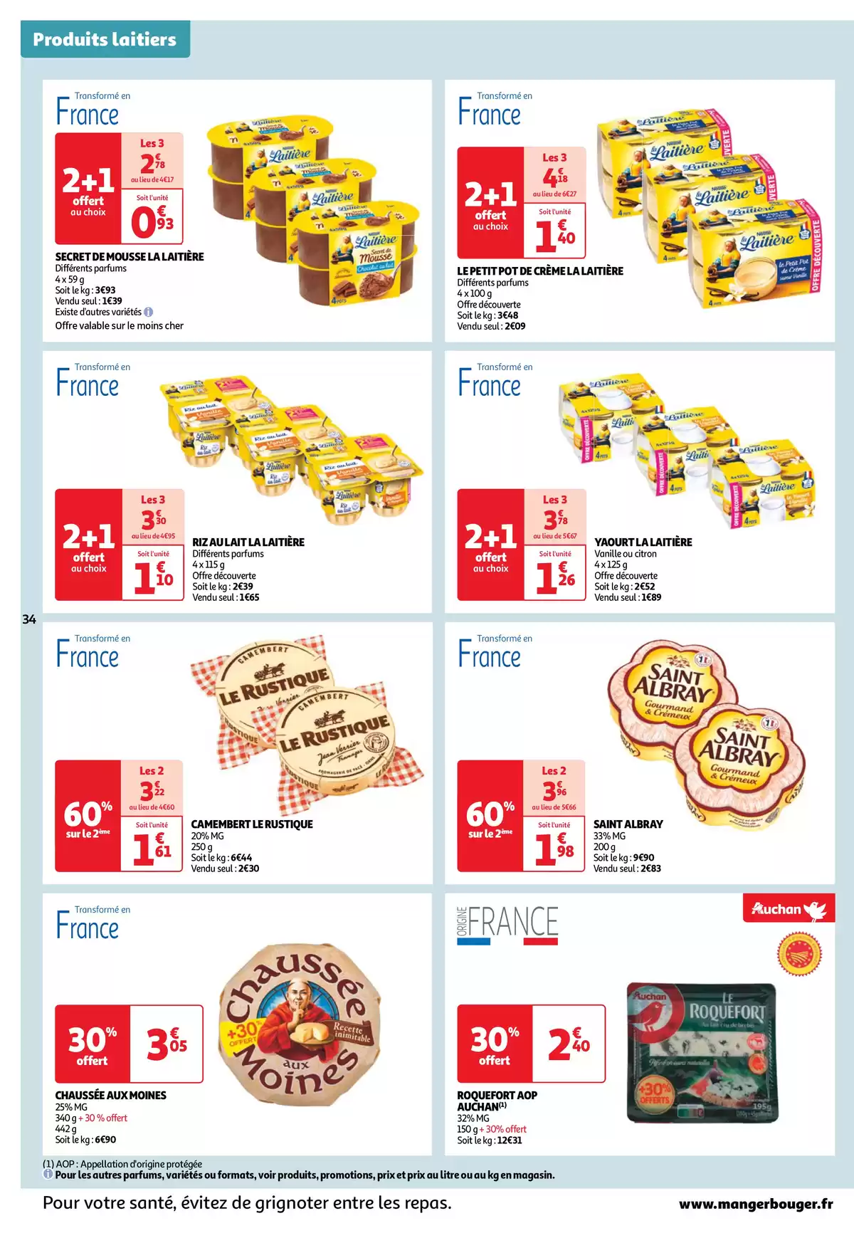 Catalogue Top depart : 25 jours Auchan , page 00034