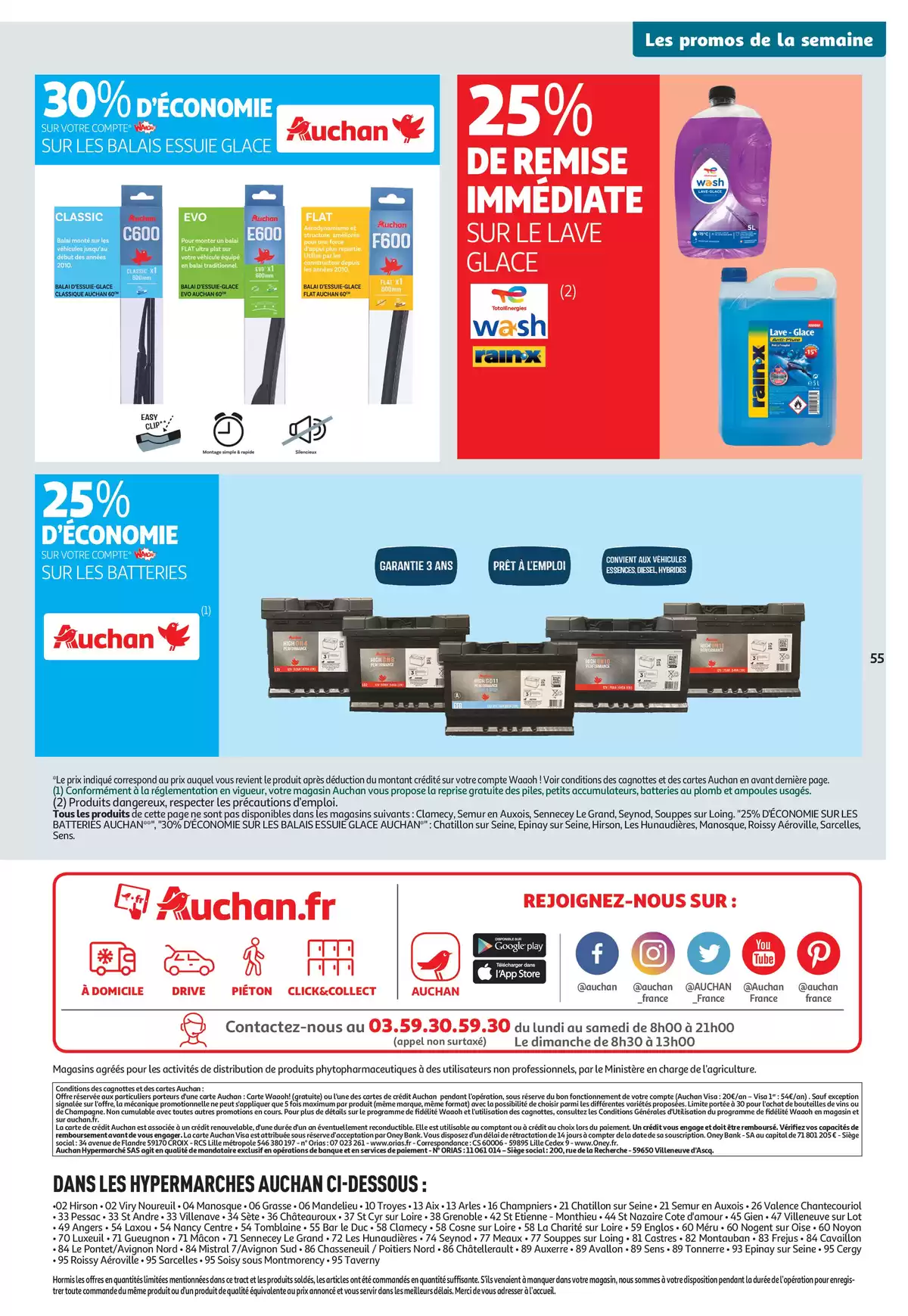 Catalogue Top depart : 25 jours Auchan , page 00055