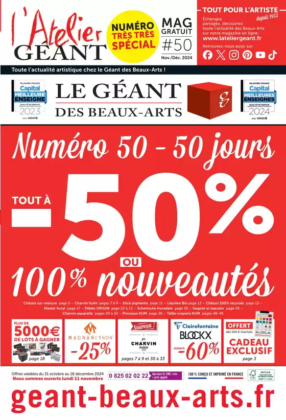 Tout à -50% ou 100% nouveautés