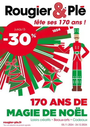 Promos de Culture et Loisirs à Lille | 170 ans de magie de Noël sur Rougier&Plé | 05/11/2024 - 24/12/2024