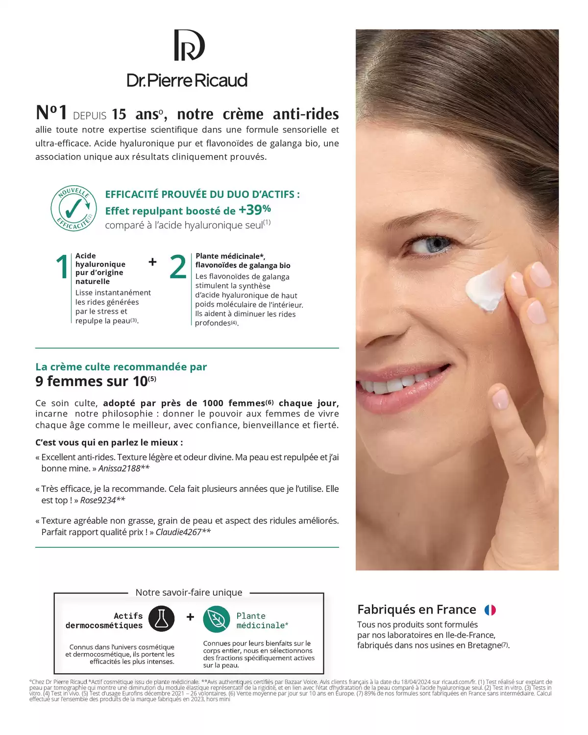 Catalogue Les Carnets Beauté 2024/2025, page 00002