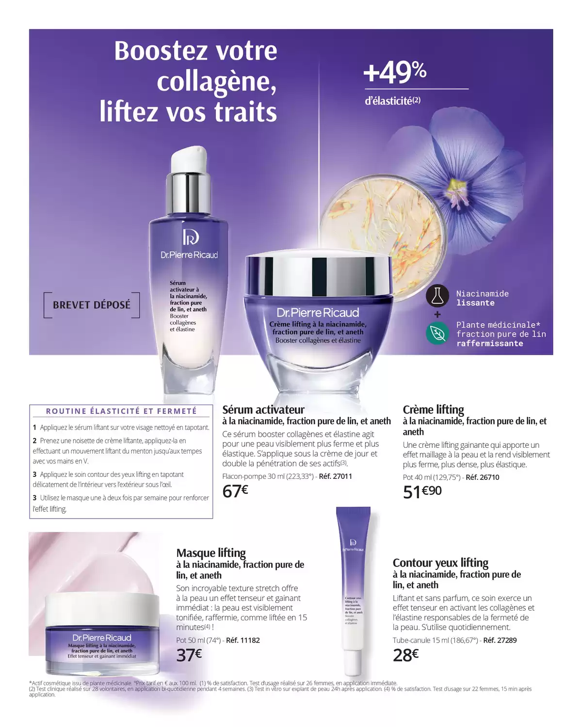 Catalogue Les Carnets Beauté 2024/2025, page 00007