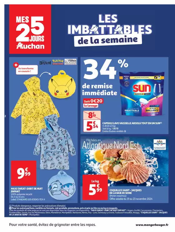 Catalogue Auchan Hypermarché à Issy-les-Moulineaux | Mes 25 jours Auchan, et encore plus de promos ! | 19/11/2024 - 25/11/2024