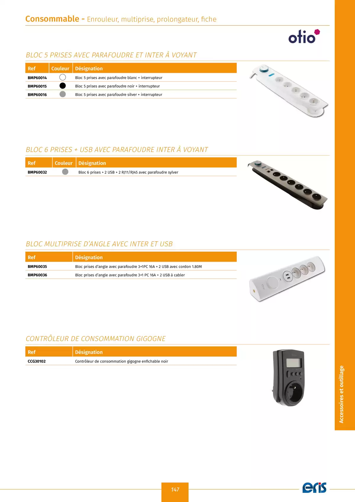 Catalogue Catalogue Eris 2025, page 00149
