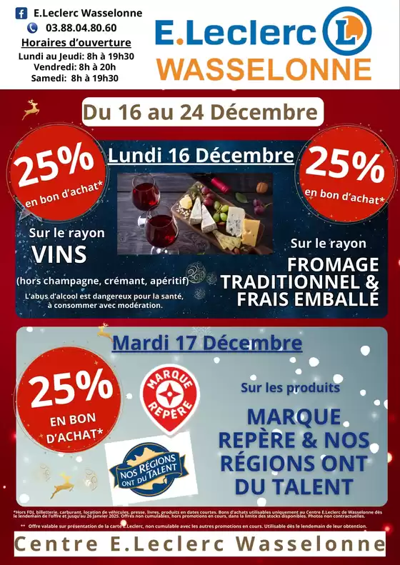 Calendrier de lAvent 5