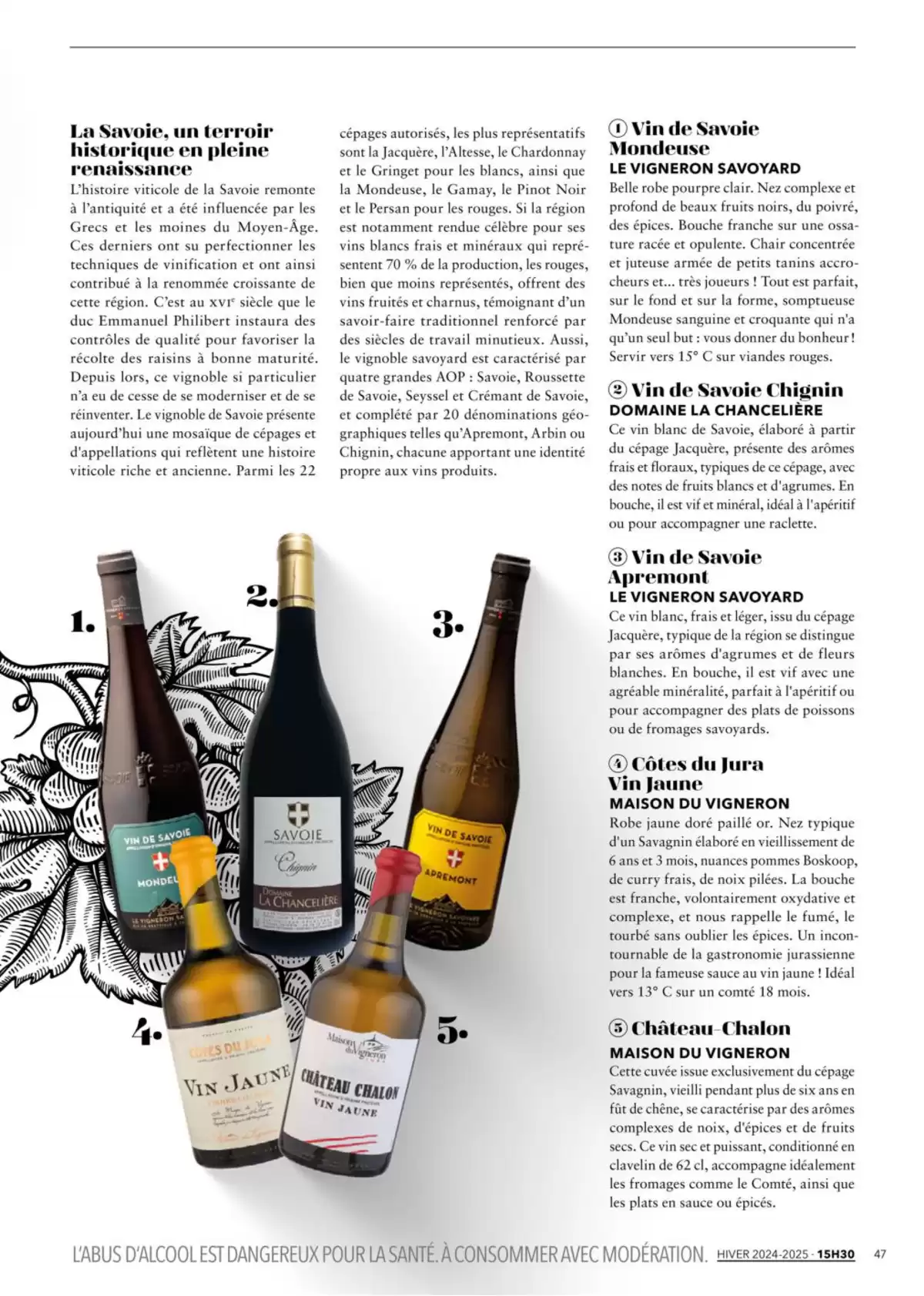Catalogue Metro Magazine 15h30 N°12, page 00041