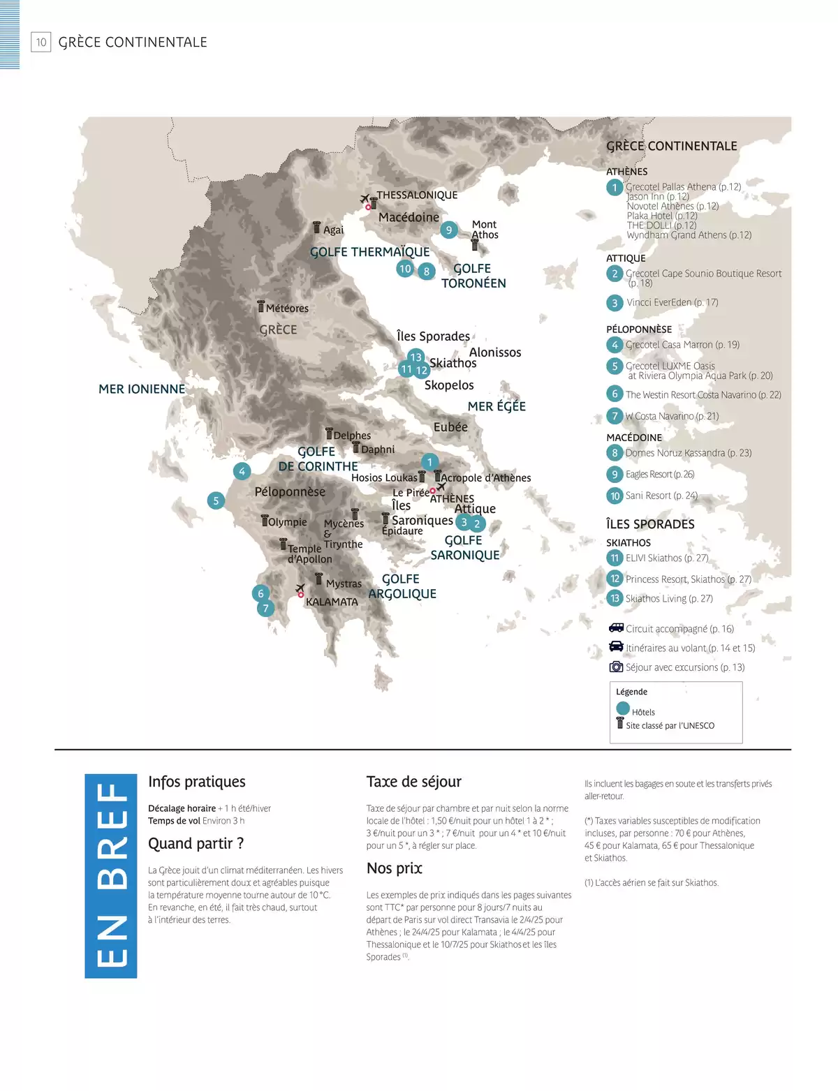 Catalogue Europe du Sud 2025, page 00012
