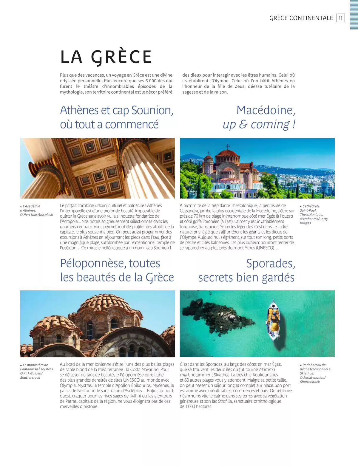 Catalogue Europe du Sud 2025, page 00013