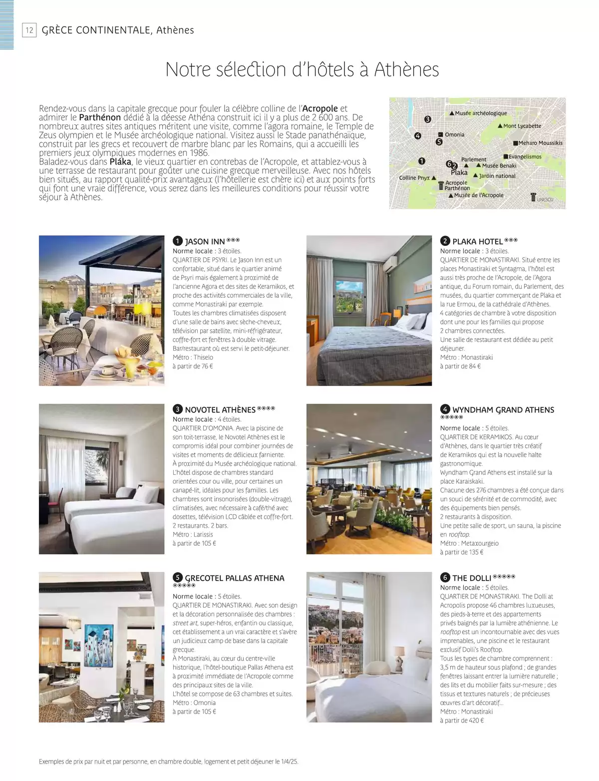 Catalogue Europe du Sud 2025, page 00014