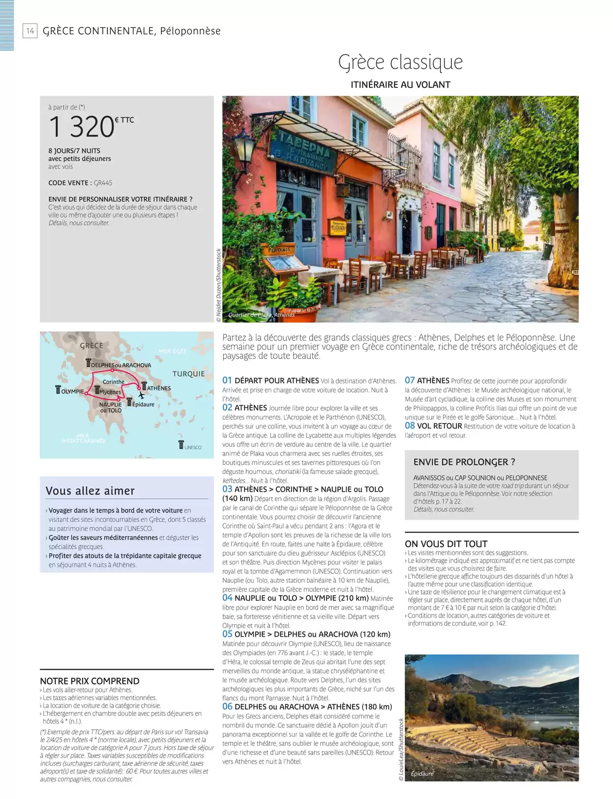 Catalogue Europe du Sud 2025, page 00016