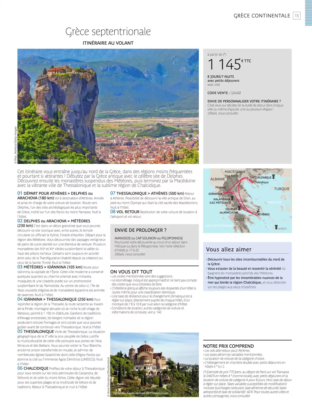 Catalogue Europe du Sud 2025, page 00017